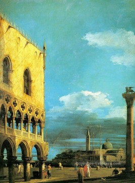 le piazzet regardant vers le sud 1727 Canaletto Venise Peinture à l'huile